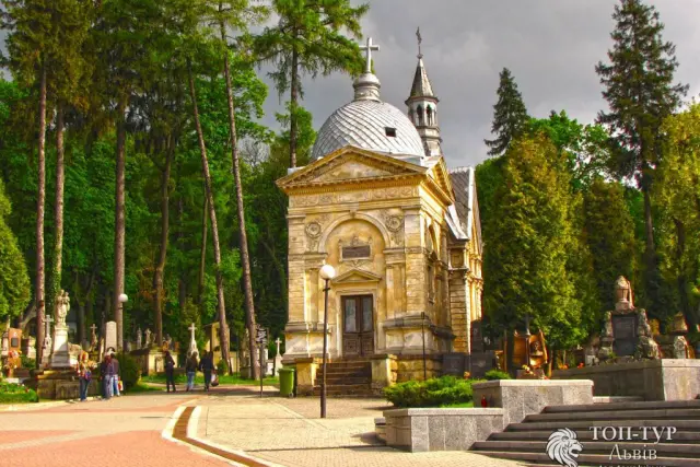 Зображення пропозиції: Екскурсія на Личаківське кладовище (розширена)