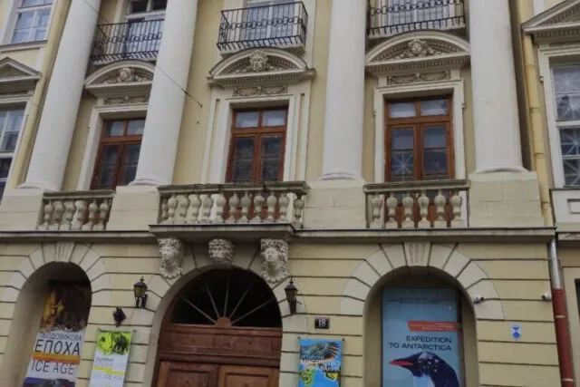 Природоведческий музей во Львове для детей